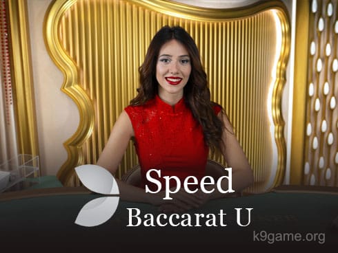 Speed Baccarat U